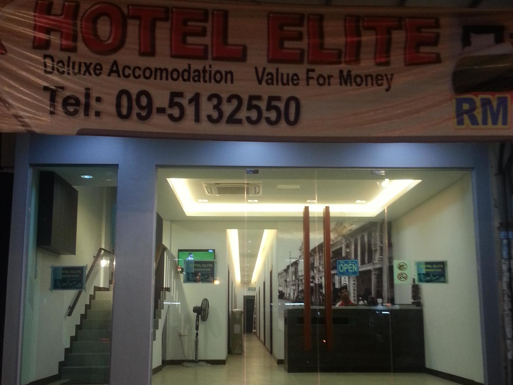 Elite Hotel Kuantan Luaran gambar